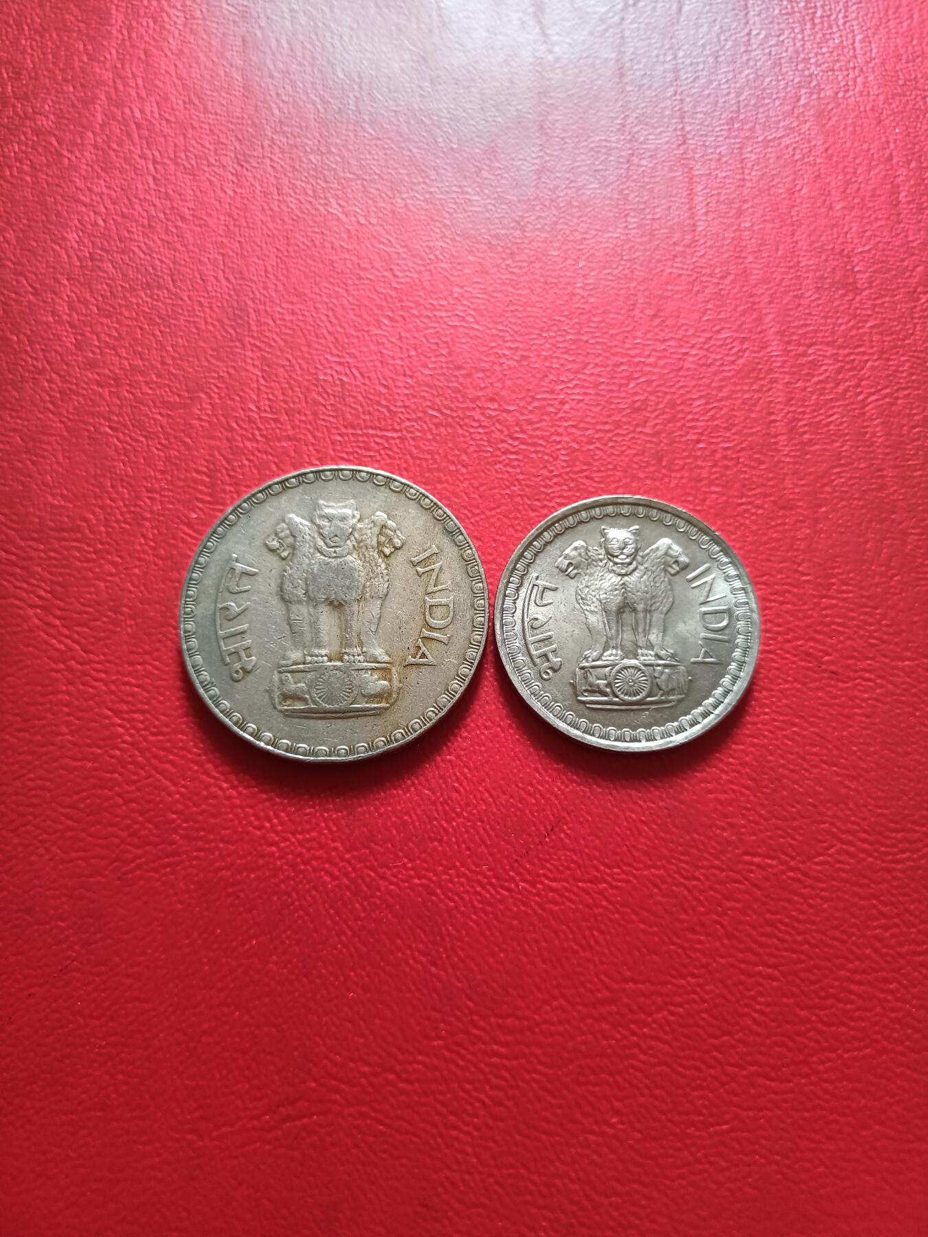 【云涧收藏】第五十二场 印度1975年50派沙、1981年1卢比2枚