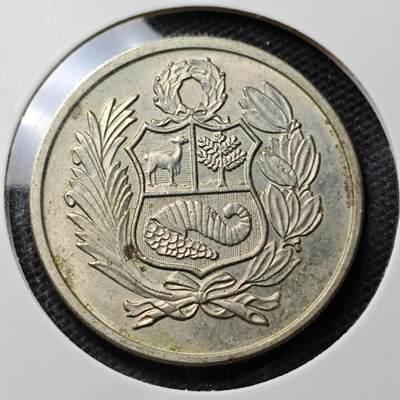 KK钱币收藏小铺 第320期 2月预留时间 周末发货 -  秘鲁100索尔