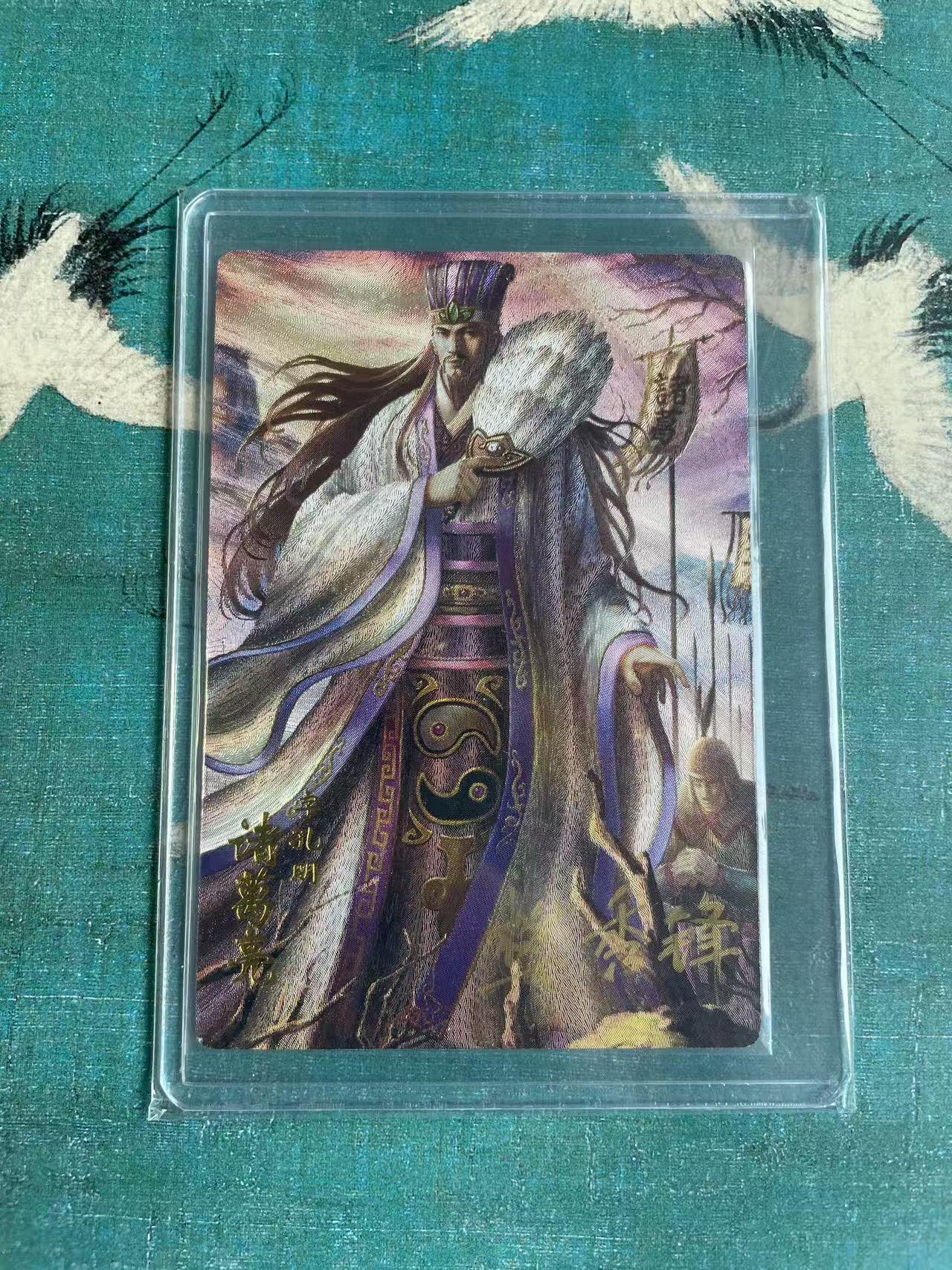 开心玩 第七期