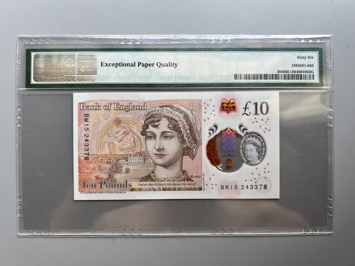 PMG 66EPQ 英国2016年G系列10英镑塑料钞