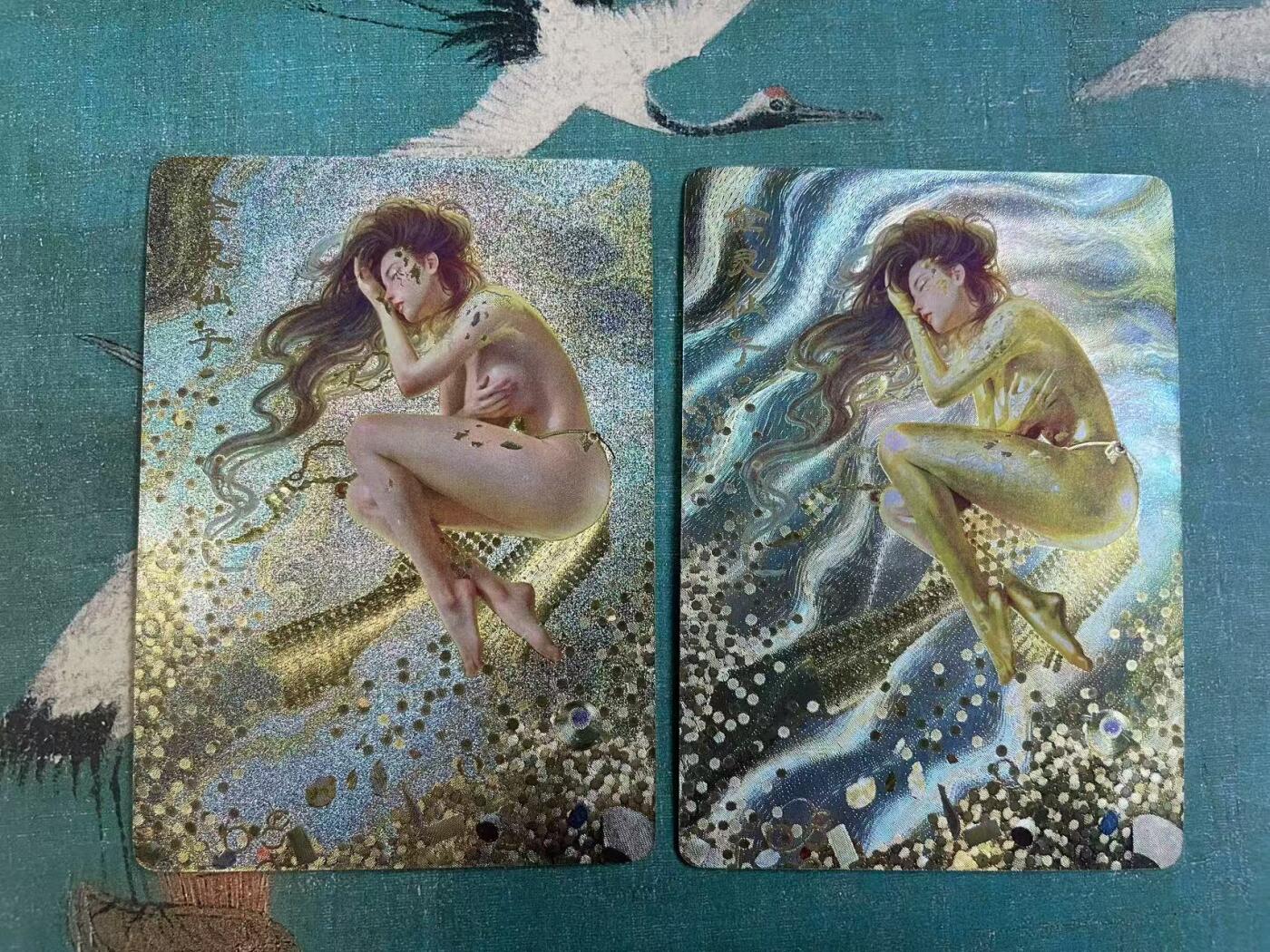 开心玩 第七期 燎原妖姬传 金灵仙子幻彩粗闪一对