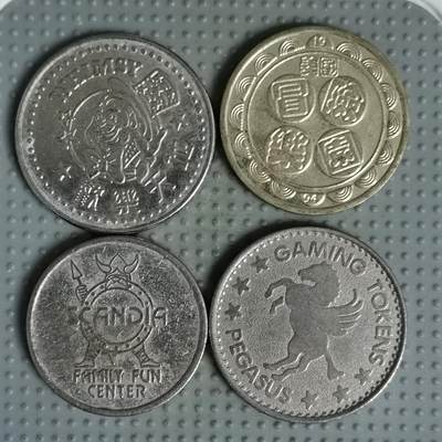 2025年第75场各国散币拍卖（总第75场）15号起休假半月，有发货需求请提前私信 - 游戏币4枚
