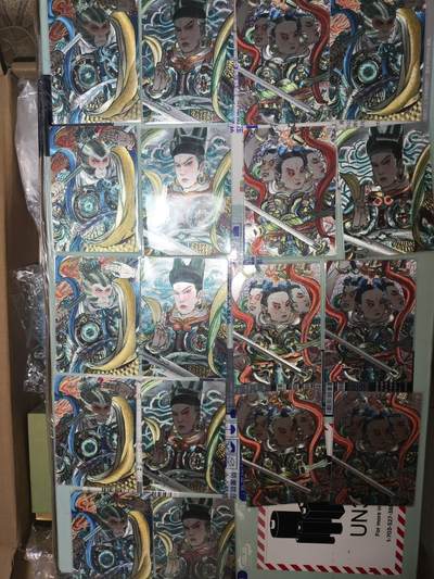 阳大大卡牌拍卖第66期（持续收拍品，周五晚上九点截拍，进群福利早知道） - 山衡一述 三大反骨崽 18张
