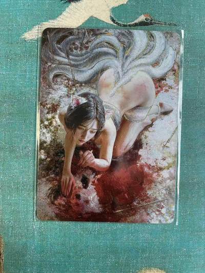 开心玩 第七期 - 燎原妖姬传 妲己 幻彩粗闪一张