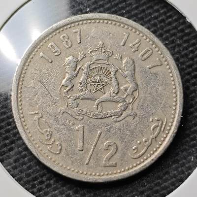 KK钱币收藏小铺 第320期 2月预留时间 周末发货 -  1987摩洛哥1/2迪拉姆