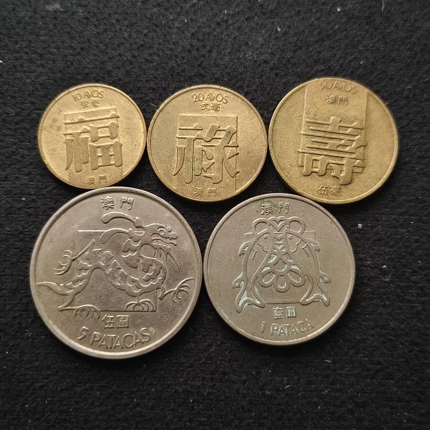 【全场包邮】纯粹捡漏拍452场-低佣金银币套币场