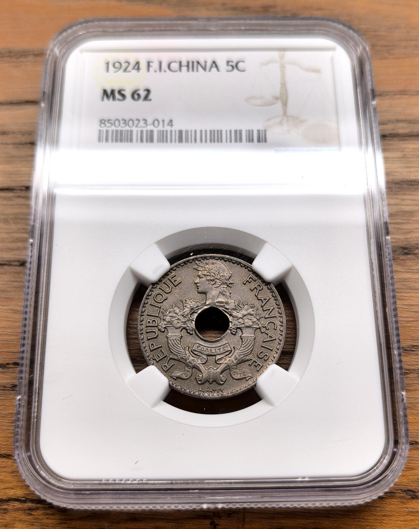 凡希社世界钱币微拍第三百零九期 1924法属印度支那中孔5分NGC-MS62