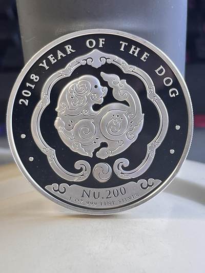 第170期拍卖【长期征集拍品】 - 不丹2018年中国生肖系列狗年1盎司高浮雕彩色银币，999银