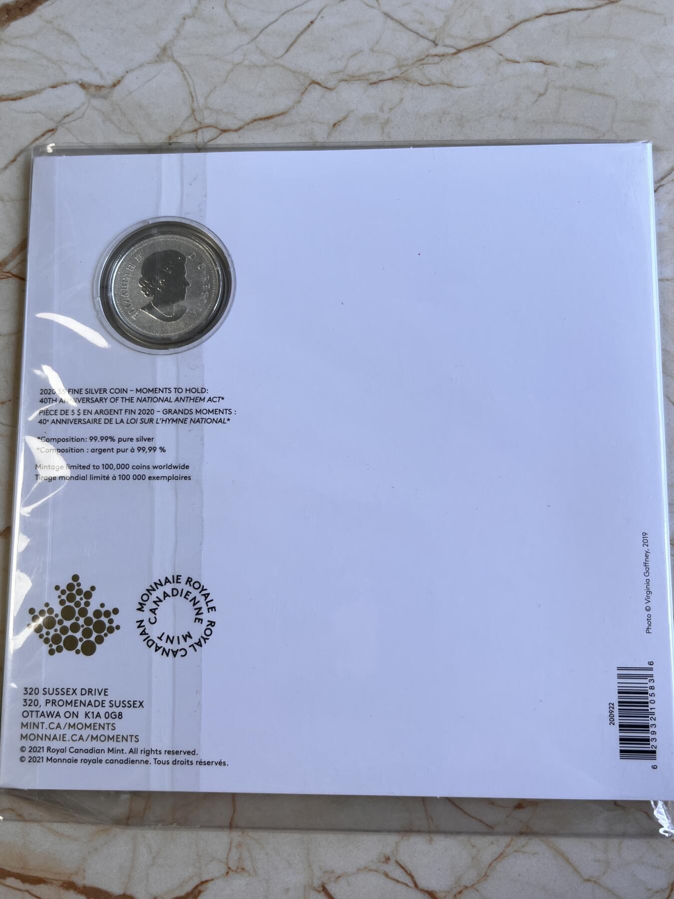 第170期拍卖【长期征集拍品】