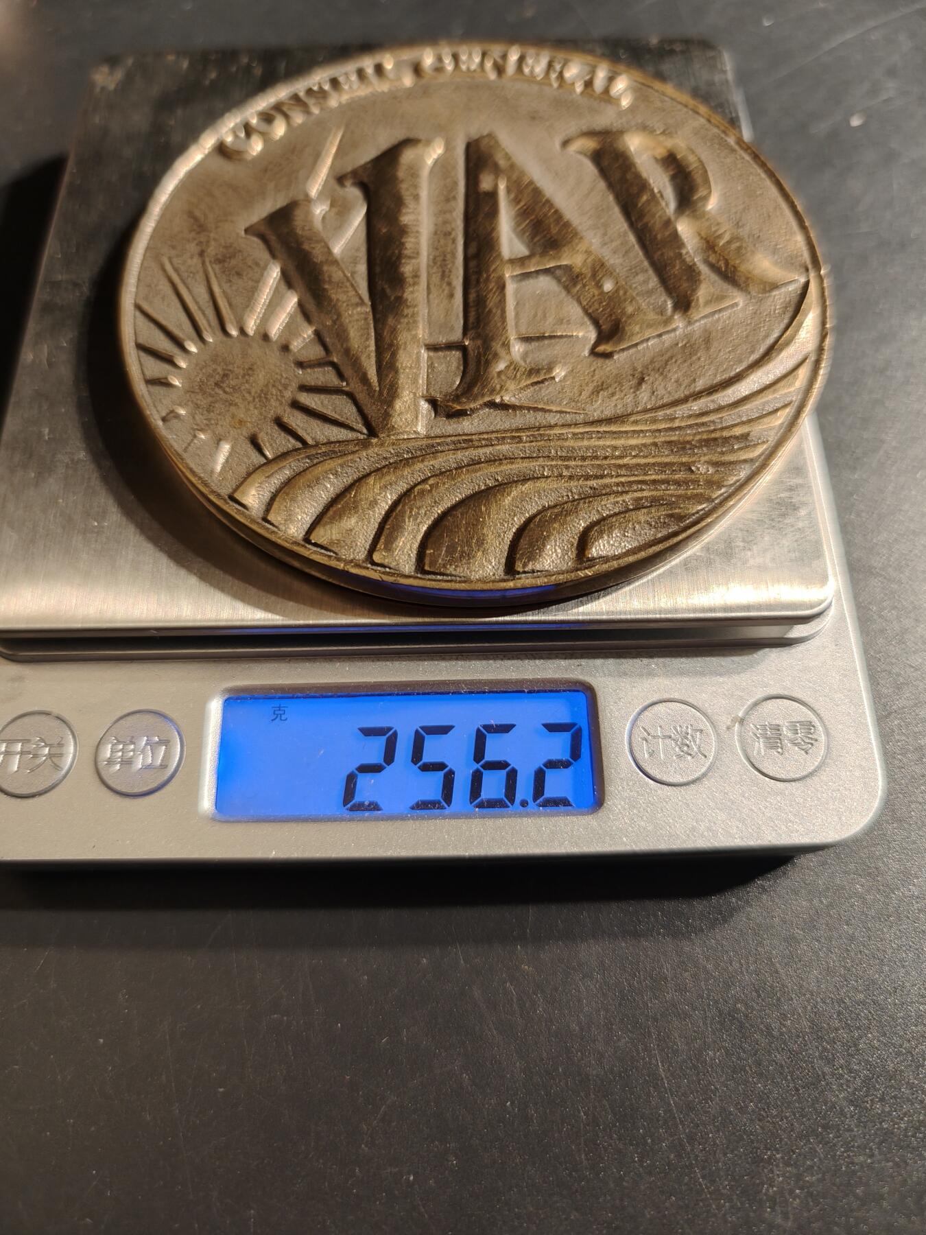 老王徽章第141期