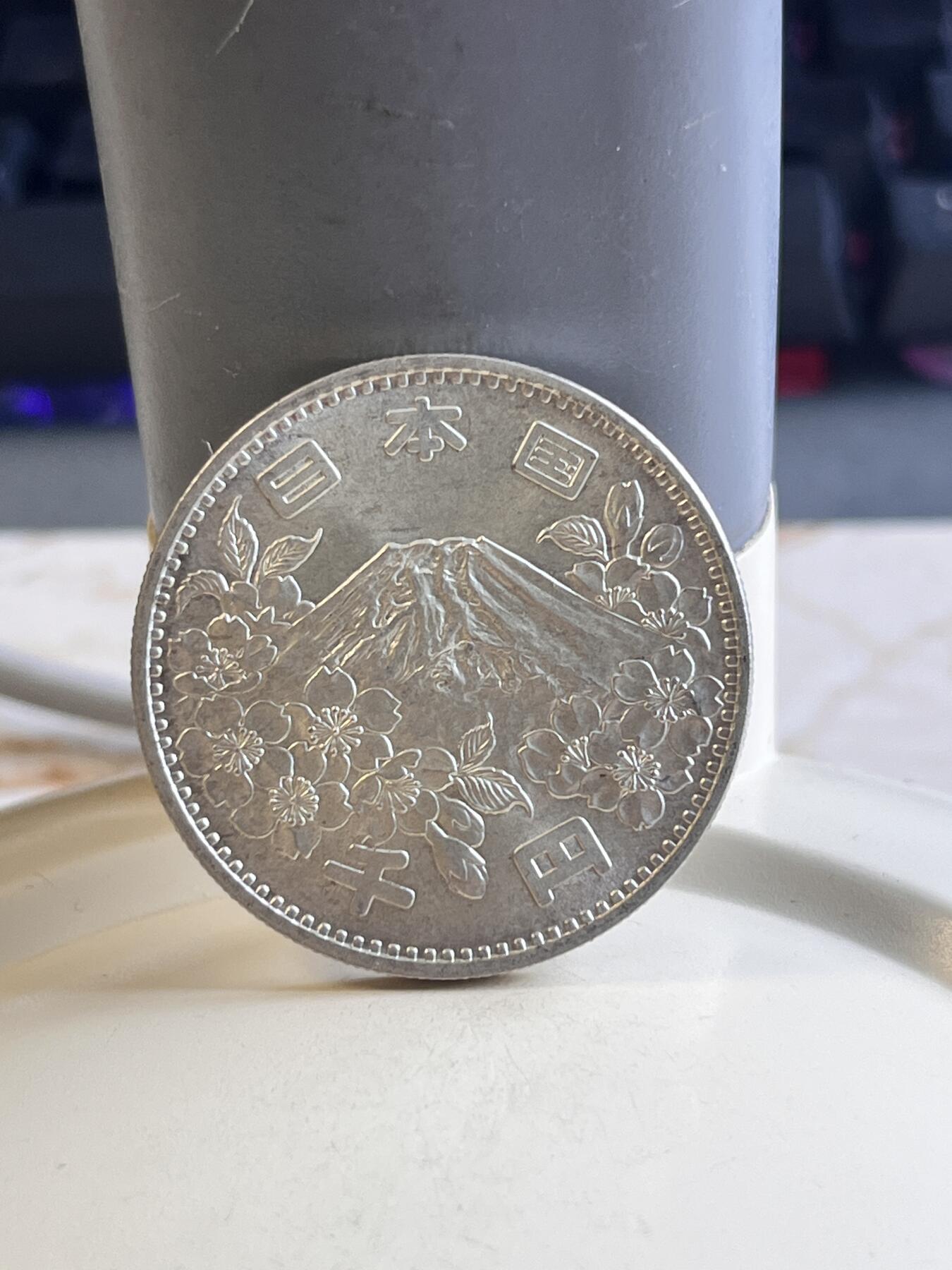 第170期拍卖【长期征集拍品】