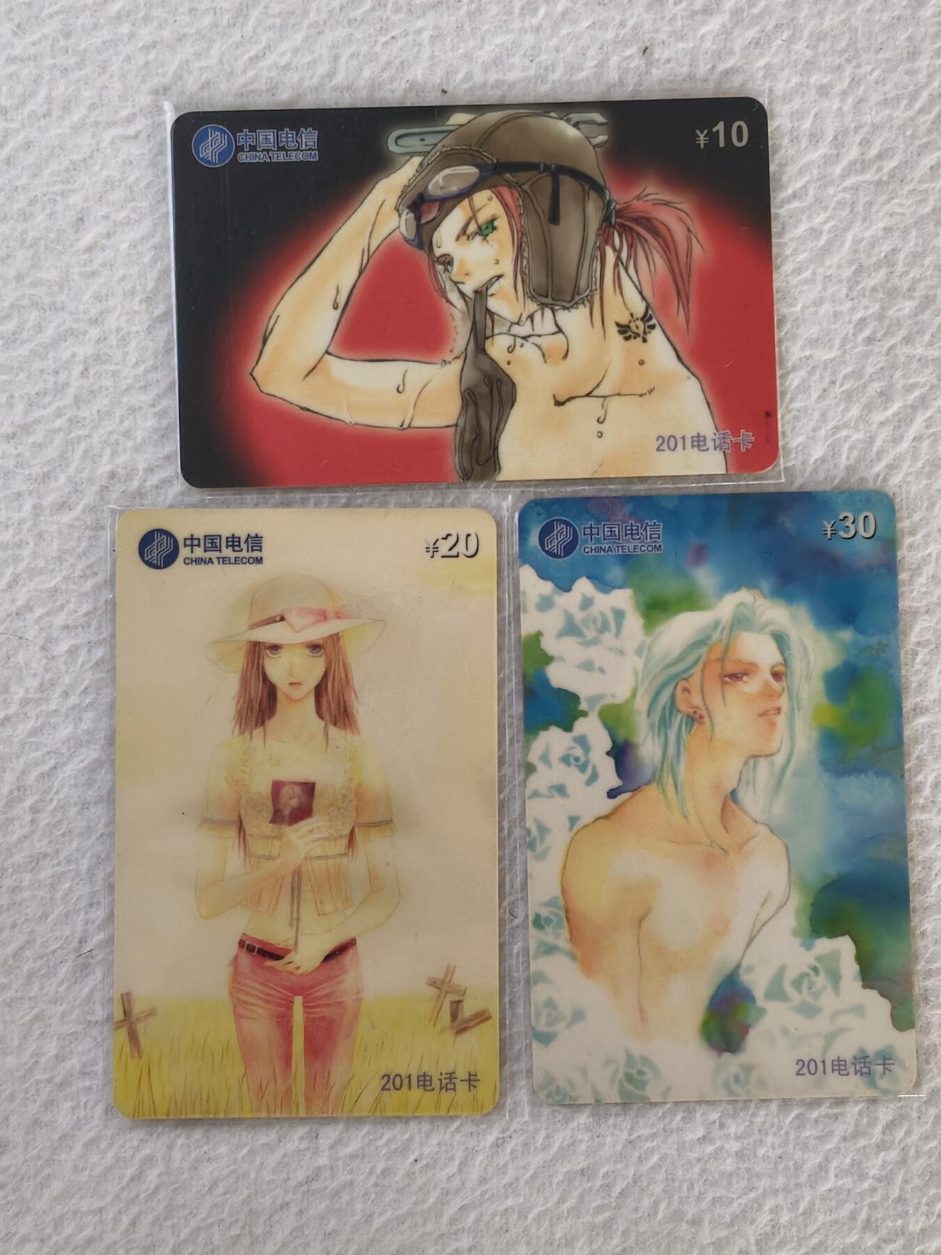 易卡拍卖第34期 美少女。上海电信密码卡。品相如图所示！