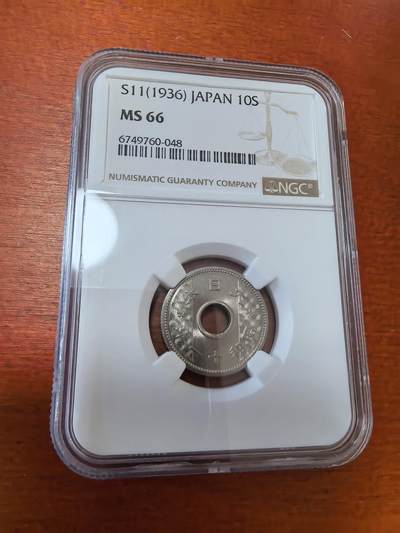 长老汇蛇年精选第三十六场拍卖 1936日本10钱中孔镍币，NGC MS66，亚军，更高2枚