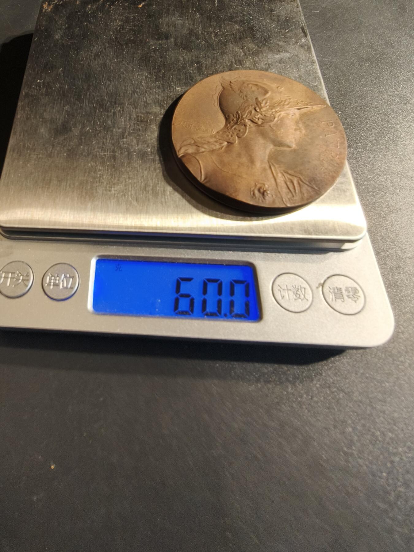 老王徽章第141期