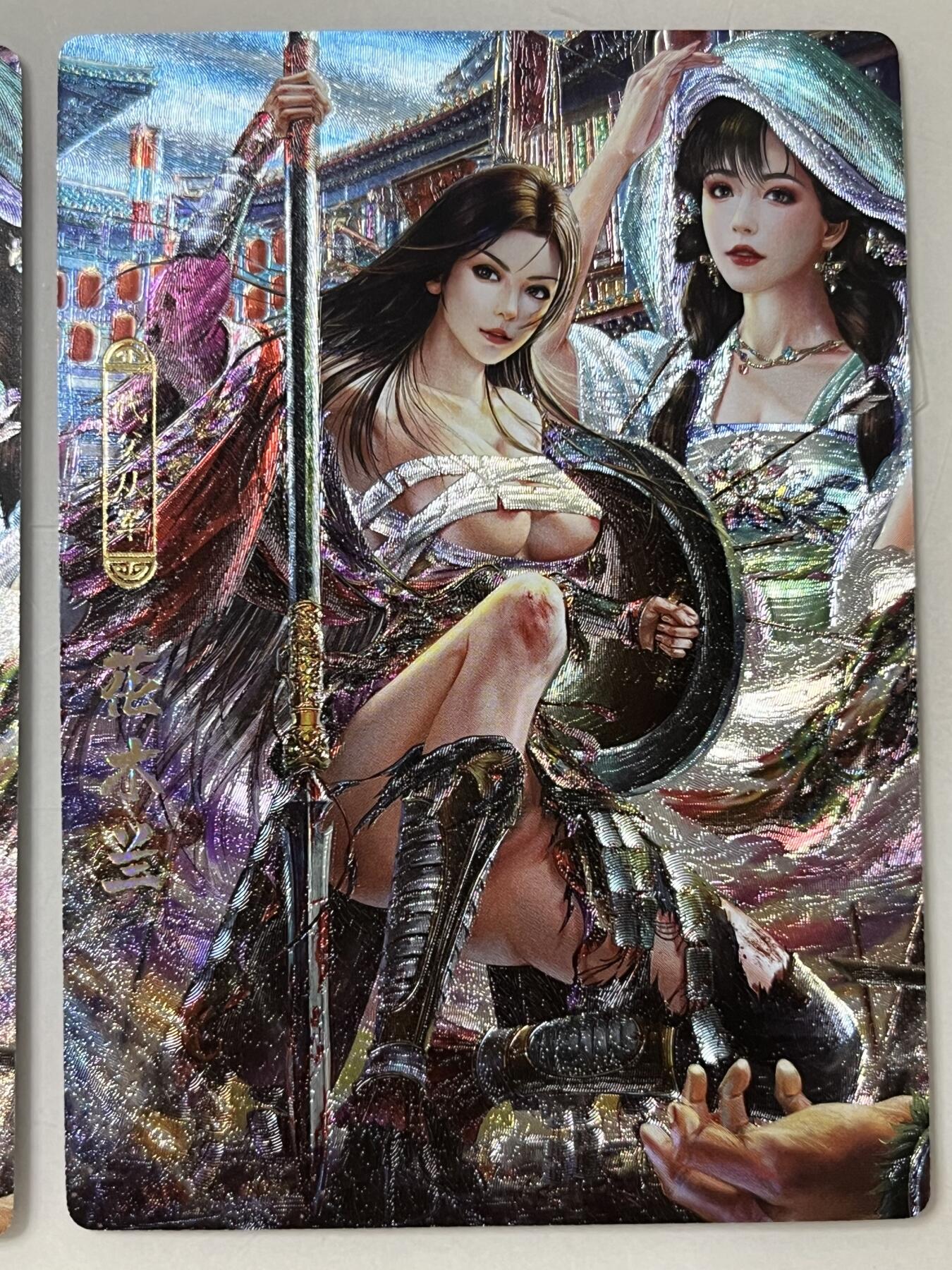 跨世纪的玩卡者们第1期（买家0佣金，周日晚22点30截拍，欢迎大家来逛逛）