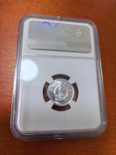 长老汇蛇年精选第三十六场拍卖 1980中国一分铝币，NGC MS66，NGC35年标