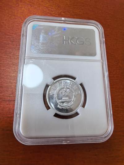 长老汇蛇年精选第三十六场拍卖 2000中国5分精制铝币，汇藏PF69