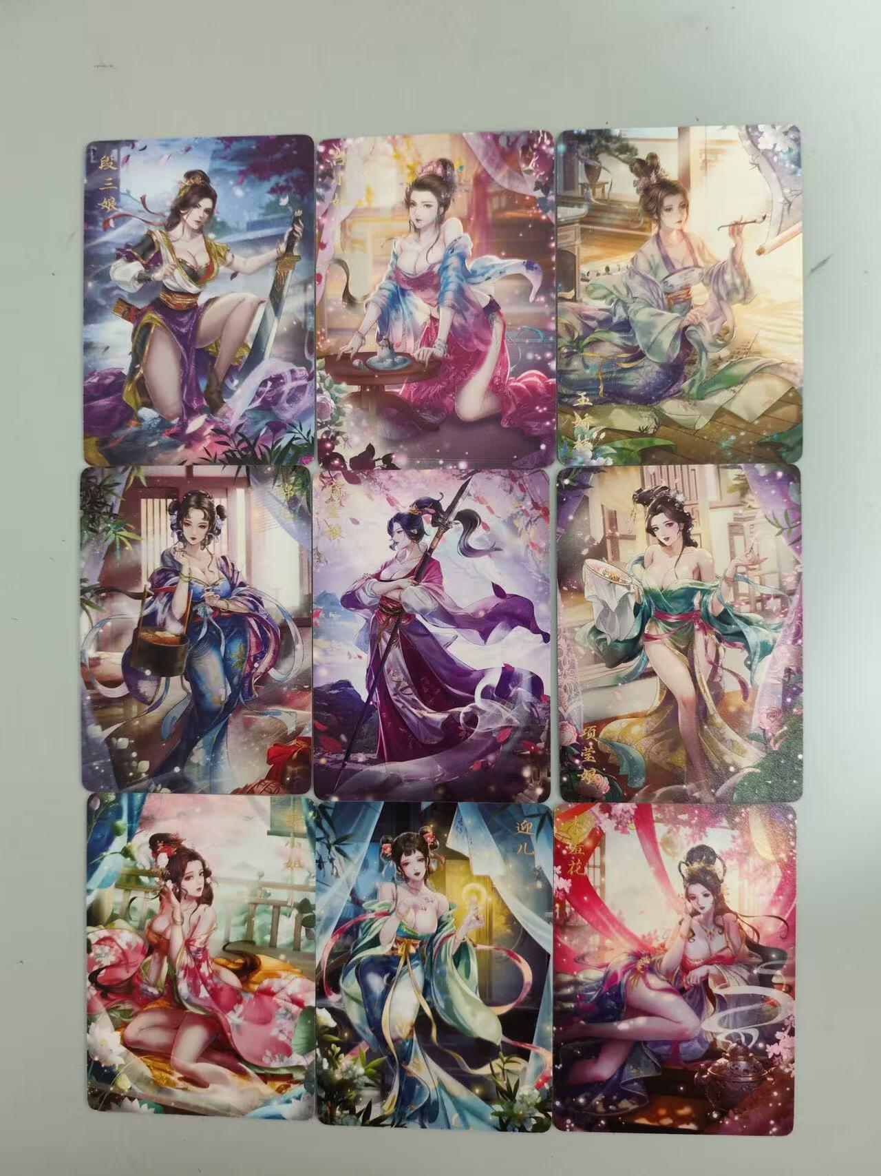 光影卡牌第19期，各家亲签，各家套卡，持续收拍品 炎卡水浒群芳传 玲姐 普卡一整套18张