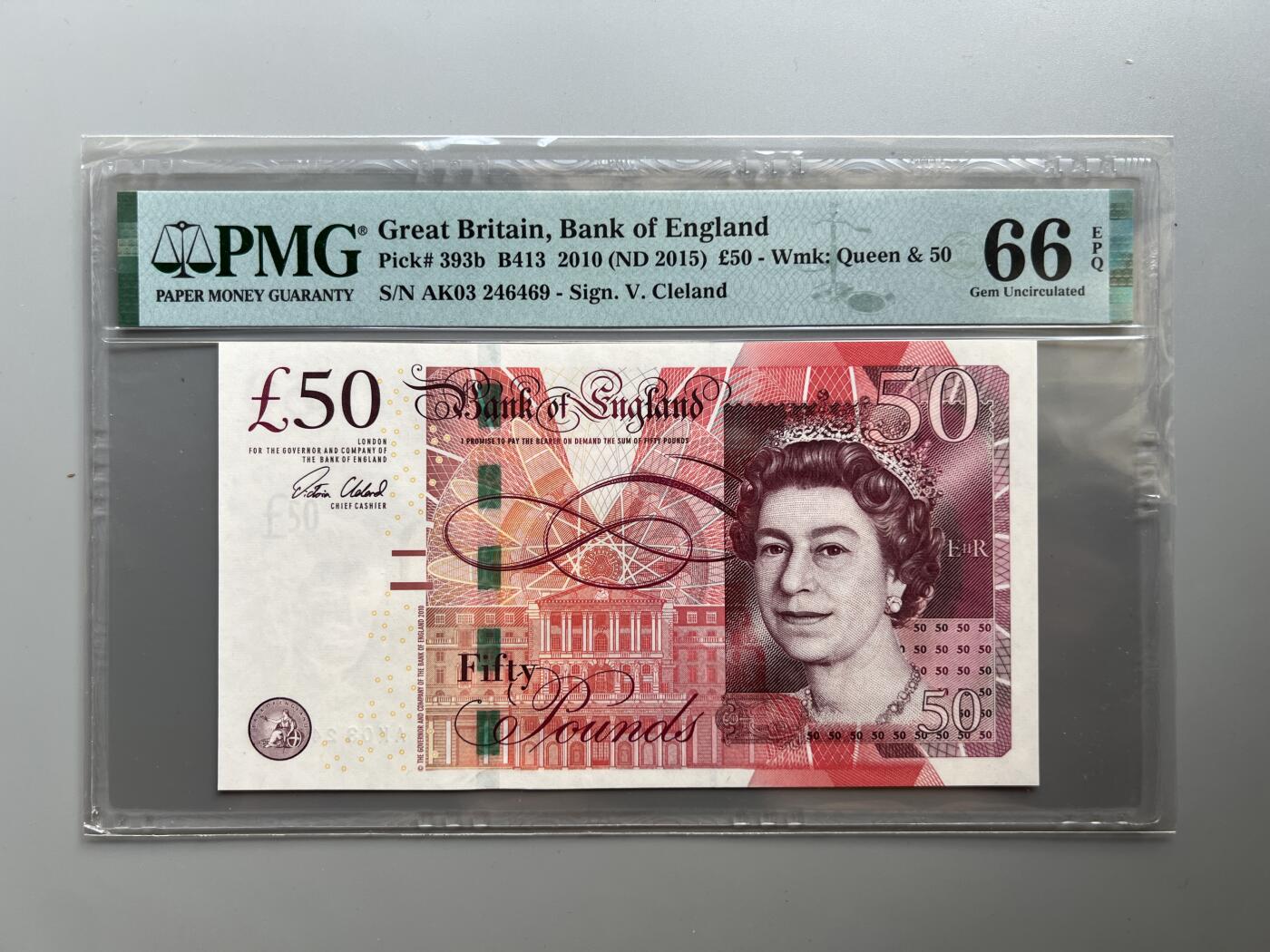 PMG 66EPQ 英国2015年F系列50英镑纸币