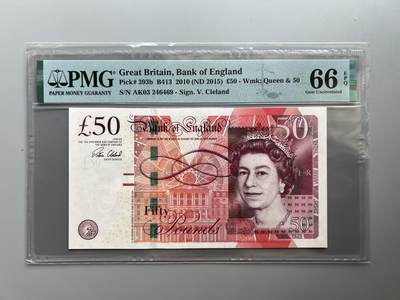 PMG 66EPQ 英国2015年F系列50英镑纸币 - PMG 66EPQ 英国2015年F系列50英镑纸币