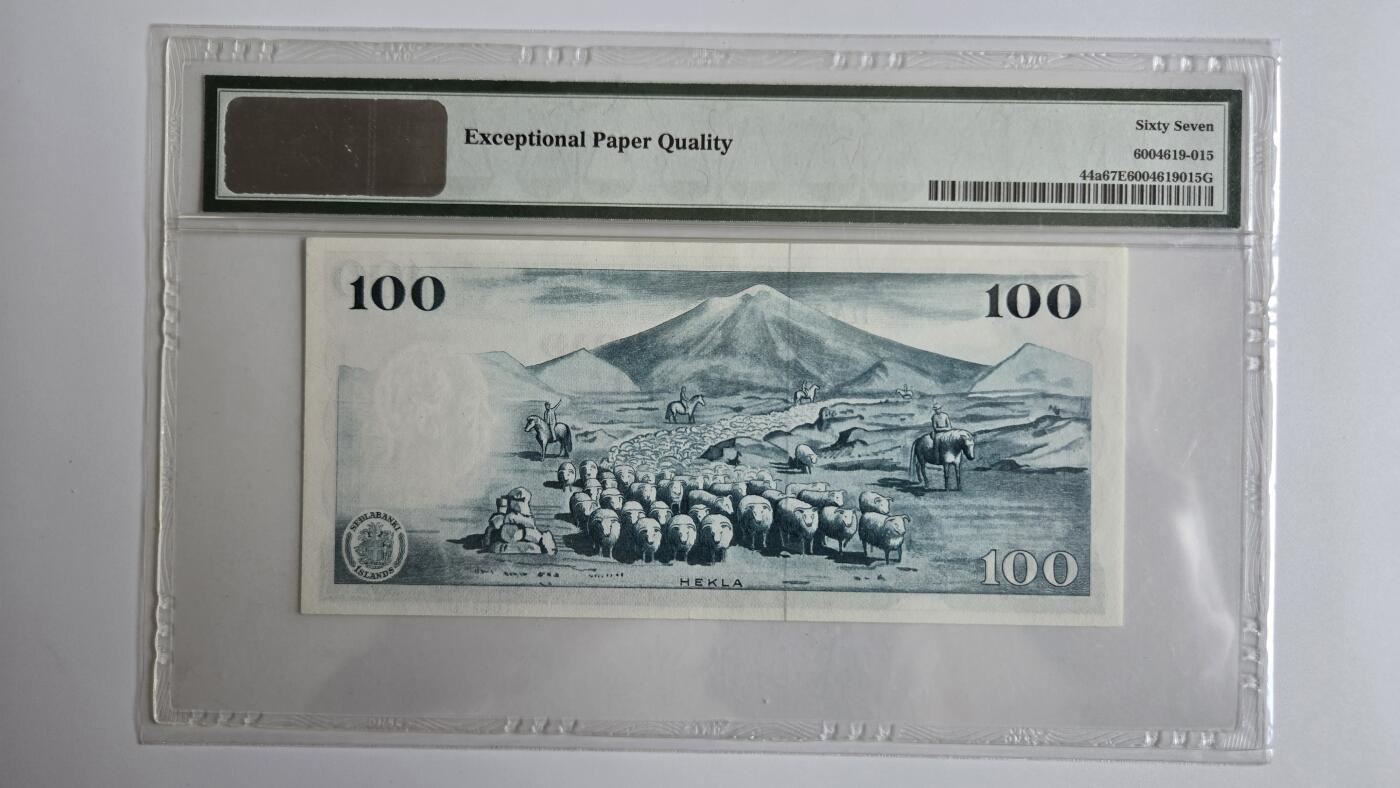 听雨轩评级纸币拍卖专场 冰岛100克朗 pmg67  无47   根拿松1961