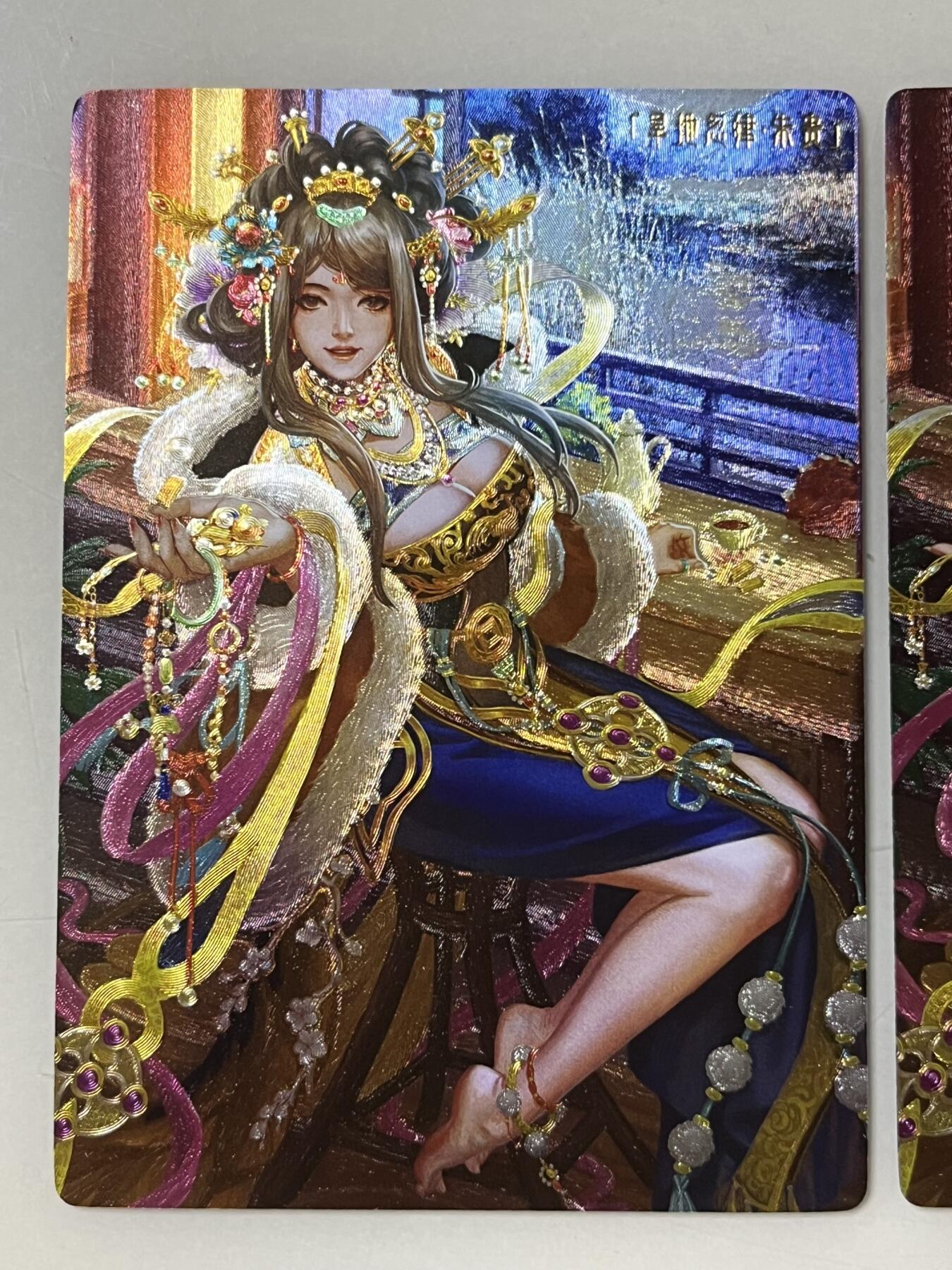 跨世纪的玩卡者们第1期（买家0佣金，周日晚22点30截拍，欢迎大家来逛逛）