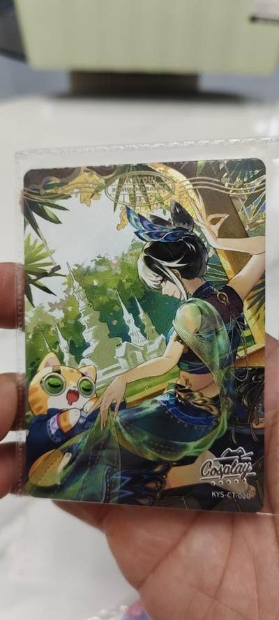 秋原瞳的小店第19期（竹竿击落叶子，红枣掉落下来的砰砰声，那是最美好的记忆之一） - 卡游抽卡机西双版纳