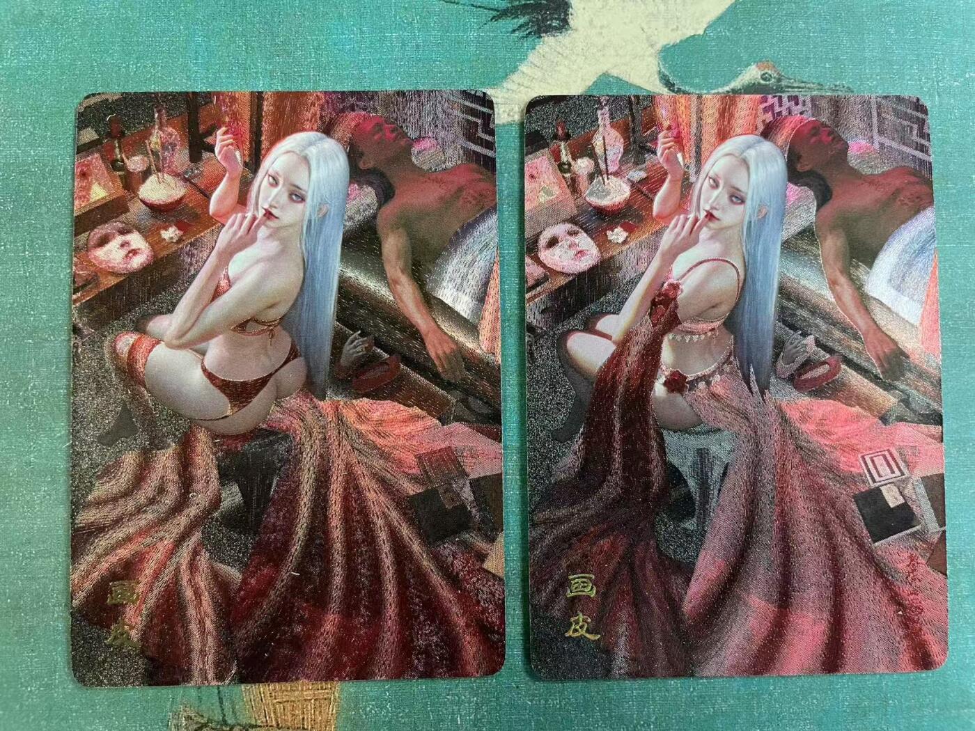 开心玩 第七期 燎原妖姬传 画皮 粗闪一对