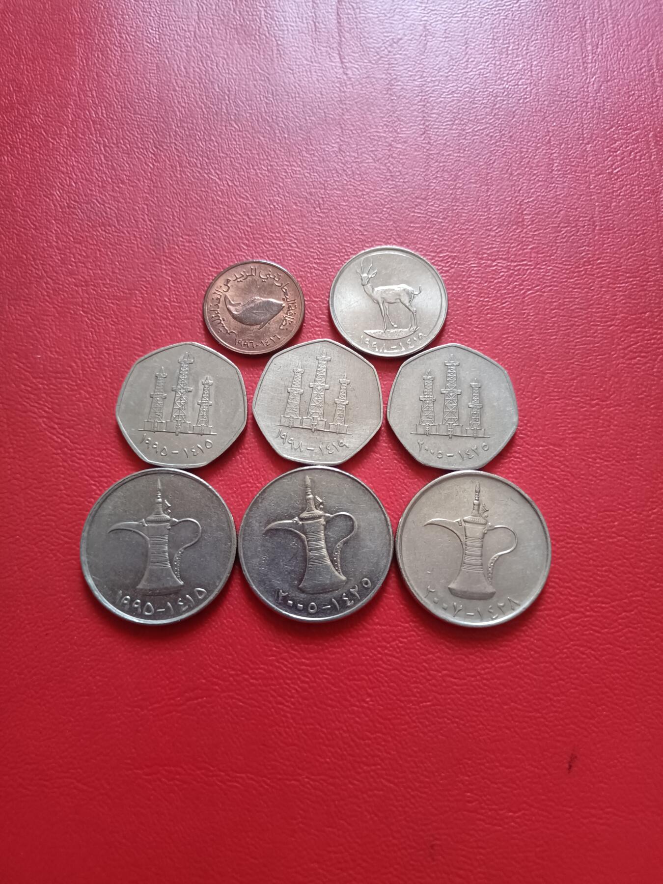 【云涧收藏】第五十二场 阿联酋小版8枚