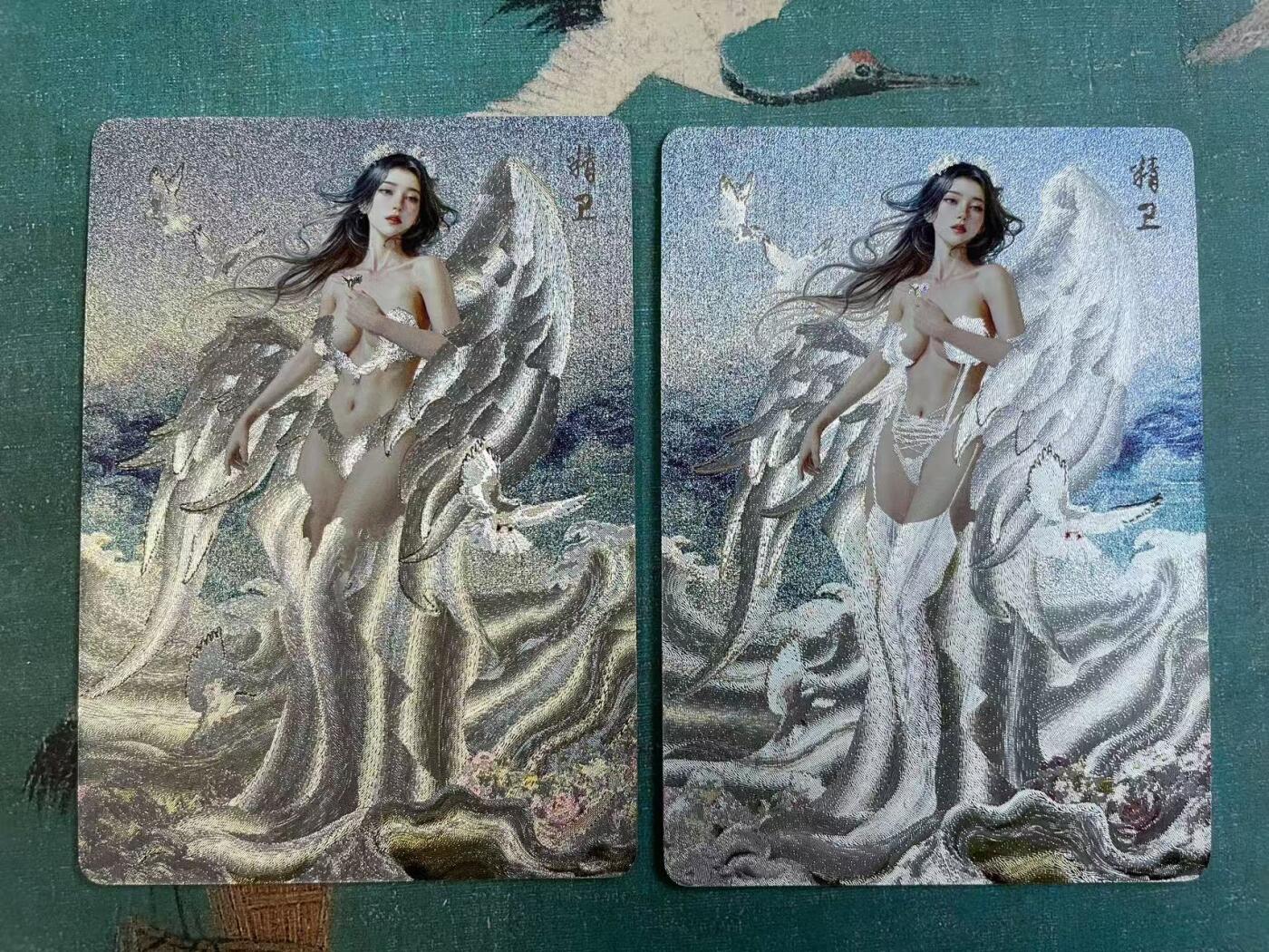 开心玩 第七期 燎原妖姬传 精卫粗闪 一对