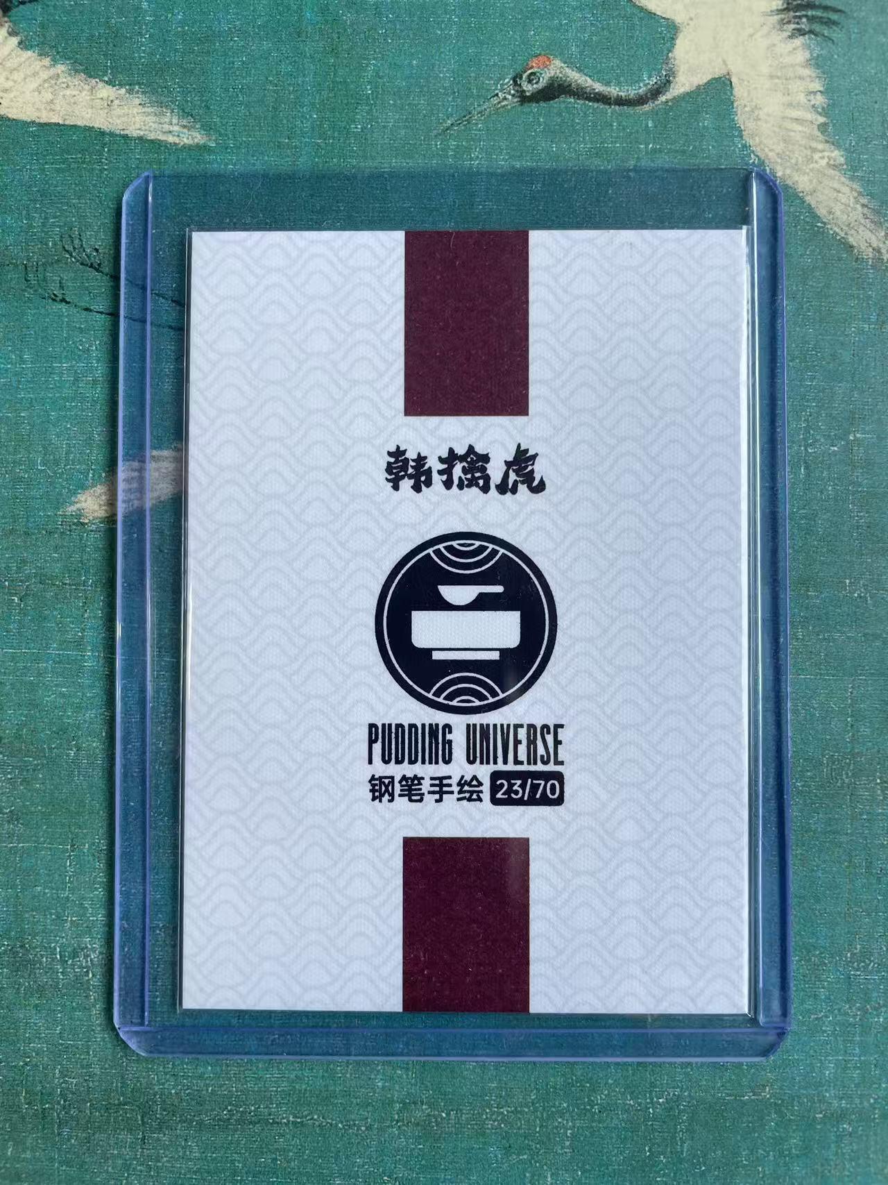 开心玩 第七期
