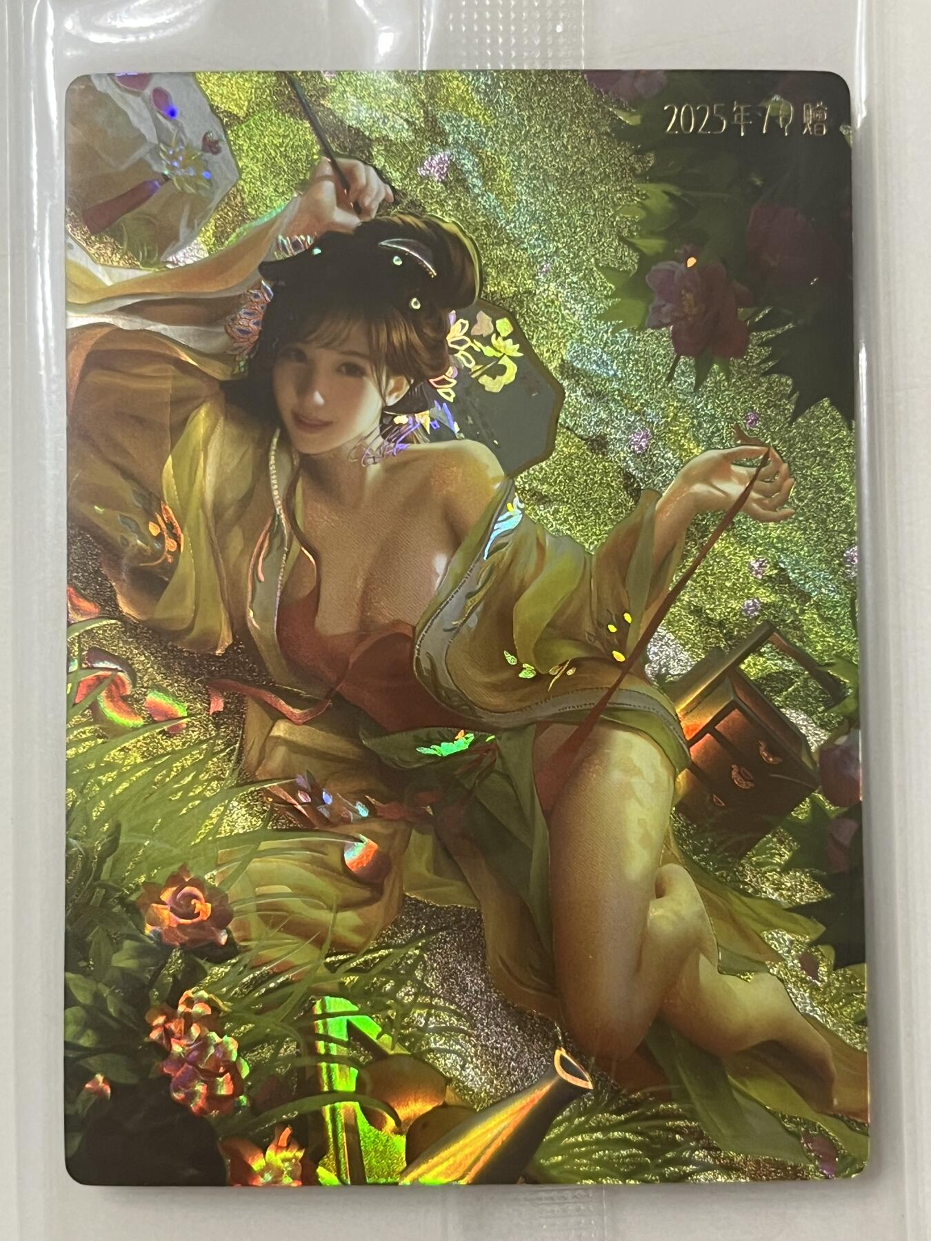跨世纪的玩卡者们第1期（买家0佣金，周日晚22点30截拍，欢迎大家来逛逛）