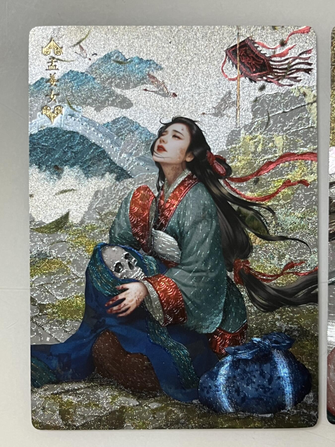 跨世纪的玩卡者们第1期（买家0佣金，周日晚22点30截拍，欢迎大家来逛逛）