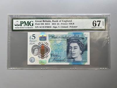 PMG 67EPQ 英国2015年G系列5英镑塑料钞 - PMG 67EPQ 英国2015年G系列5英镑塑料钞