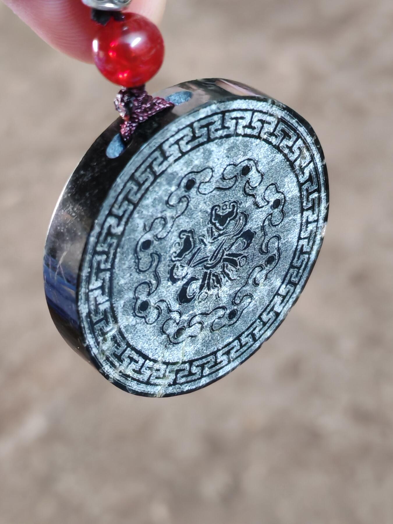 精品画面石中强磁墨玉日进斗金挂牌(28020)尺寸41*7mm重量27.7g