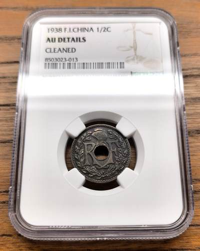 凡希社世界钱币微拍第三百零九期 - 1938法属印度支那1/2分NGC-AUD