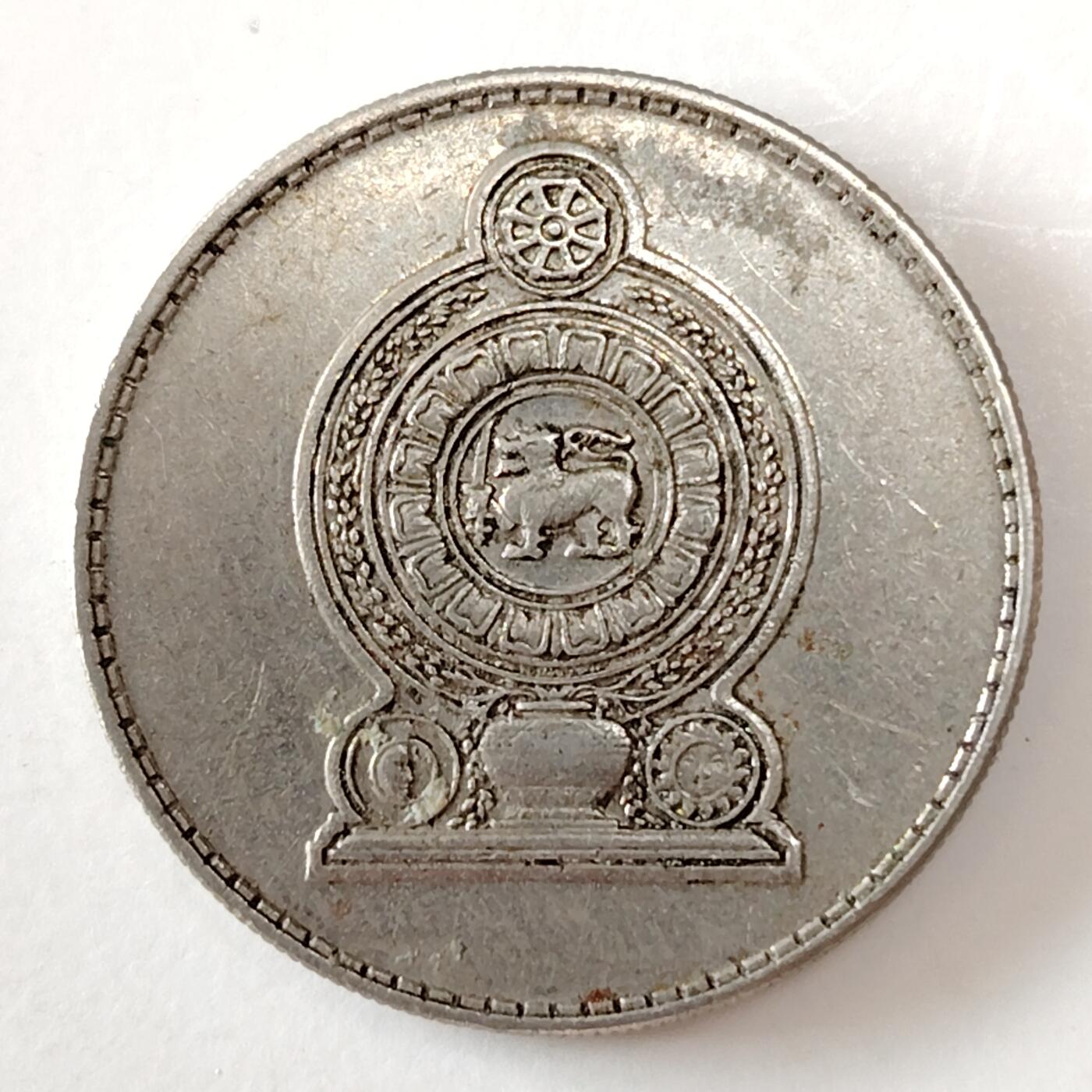 布加迪🐬～世界钱币(上海)🌾第 232 期 /  各国套币和散币 斯里兰卡🇱🇰 1994年 1卢比