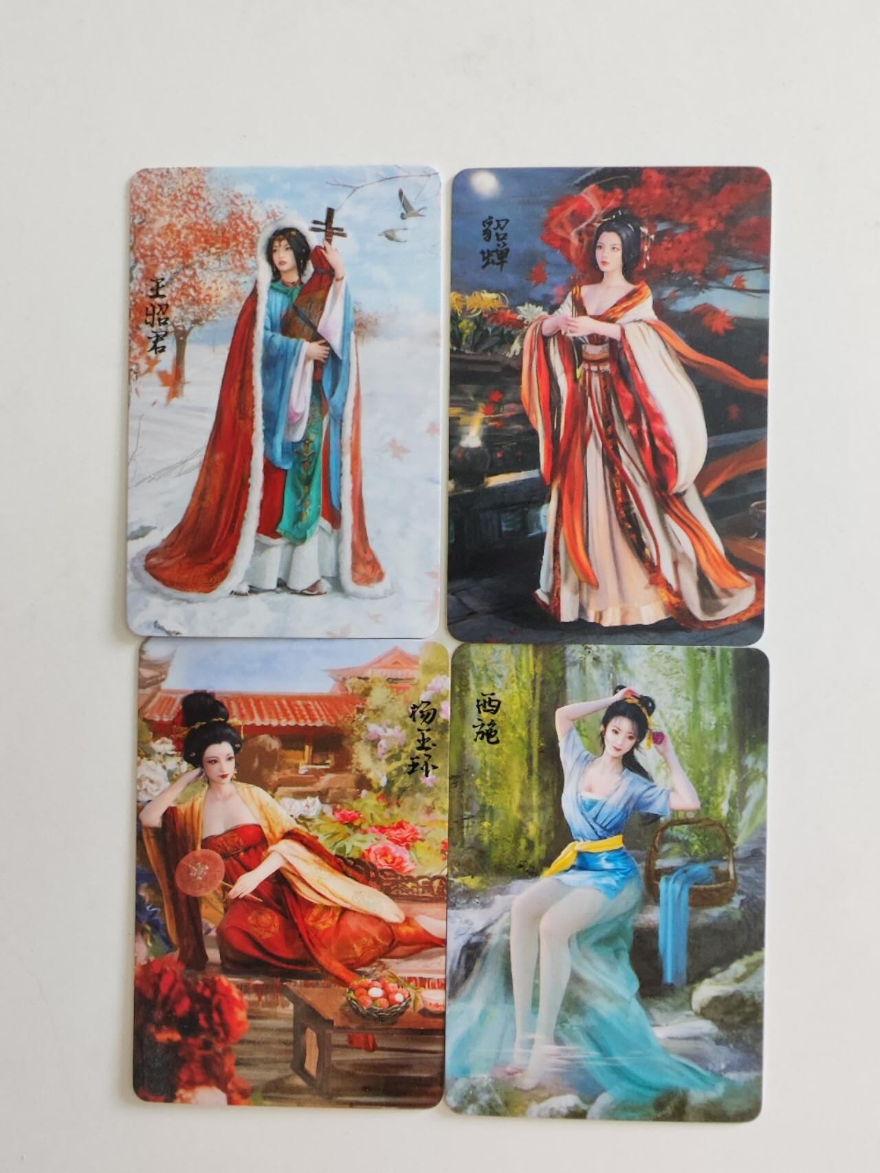 新秀 四大美女小卡普卡2