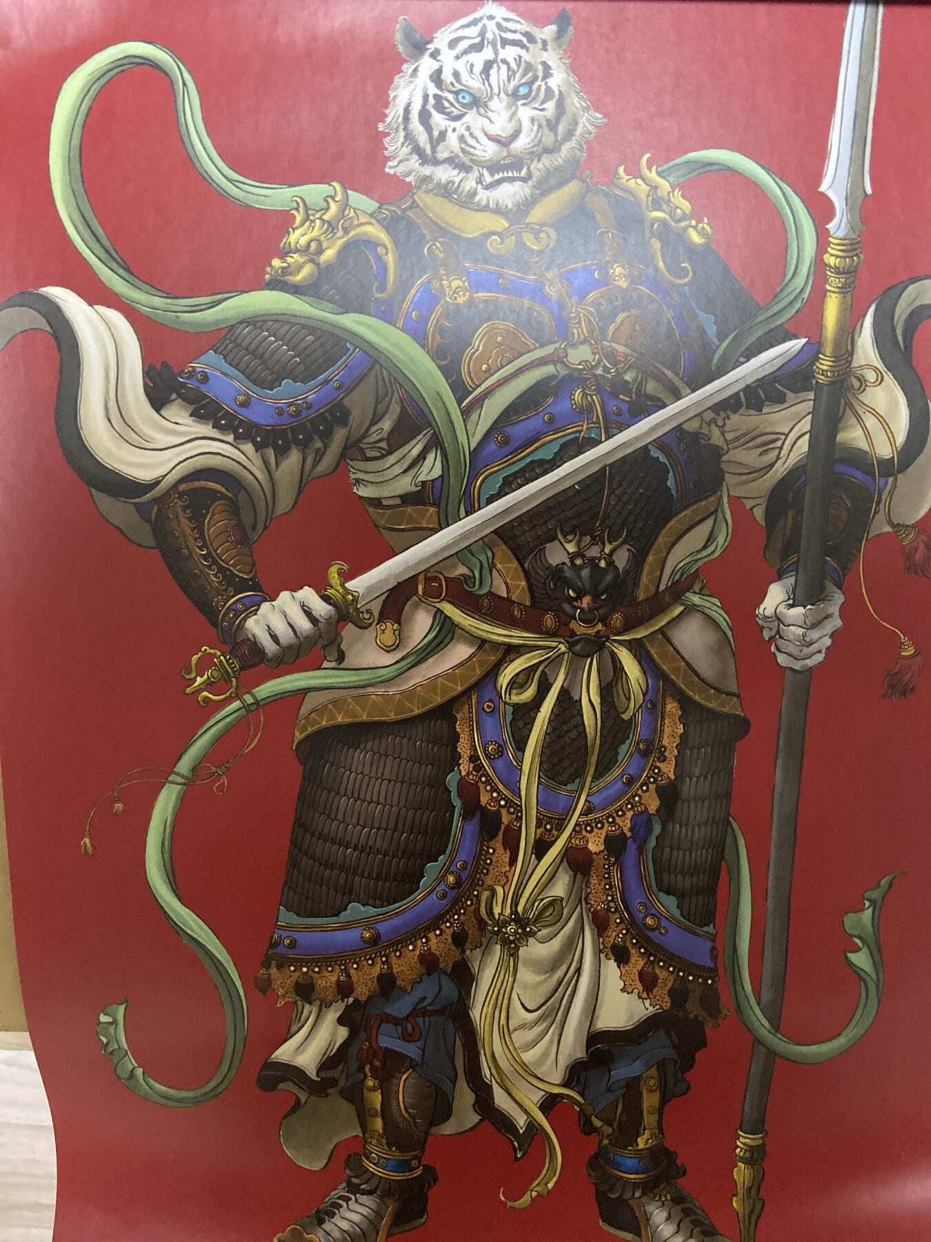 阳大大卡牌拍卖第66期（持续收拍品，周五晚上九点截拍，进群福利早知道）