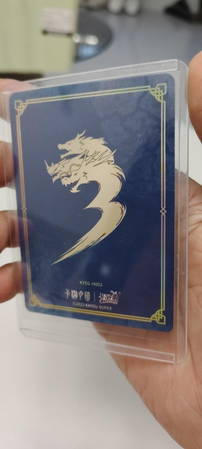 秋原瞳的小店第19期（竹竿击落叶子，红枣掉落下来的砰砰声，那是最美好的记忆之一）