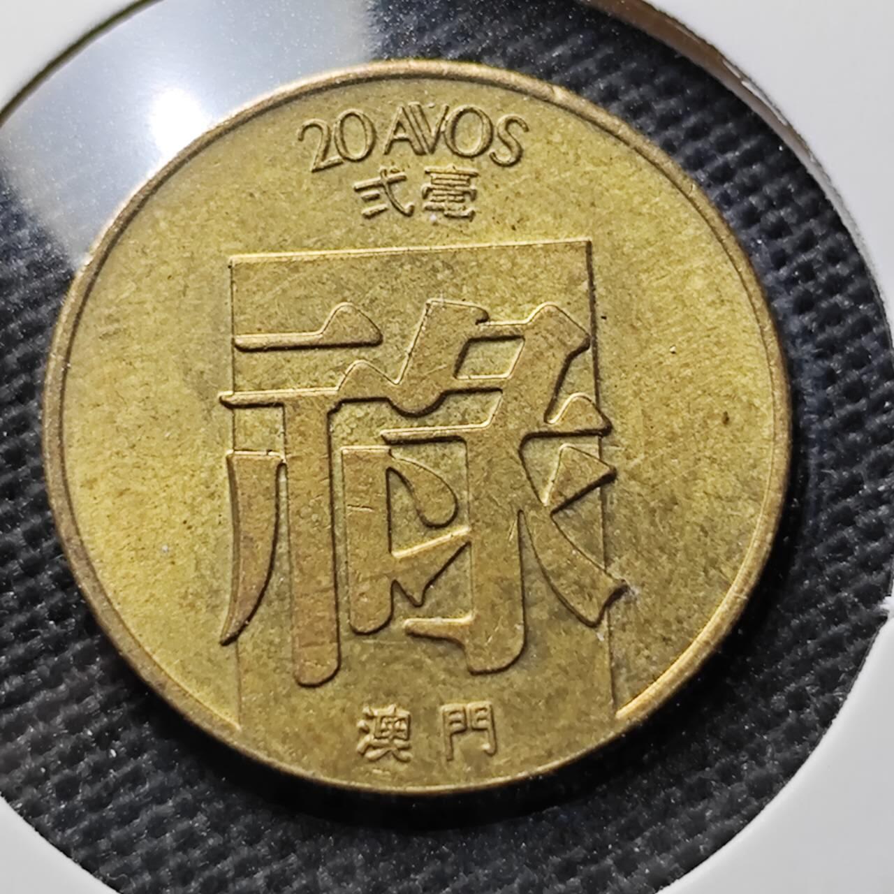 KK钱币收藏小铺 第320期 2月预留时间 周末发货