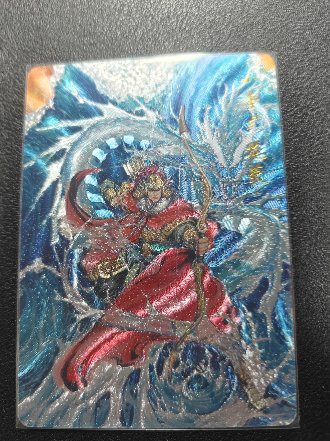 天玑星卡拍第112期《8.11周一截拍》持续收拍收评中 满赠卡需备注