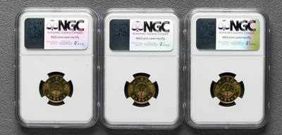 洪涛臻品批发群 精选邮票限时拍卖第1119期  1987年第六届运动会流通纪念币一套，NGC67分一套，发行量351万套，仅次于币王建刚币，这两年价格处于历史低谷，潜力品种，喜欢不要错过