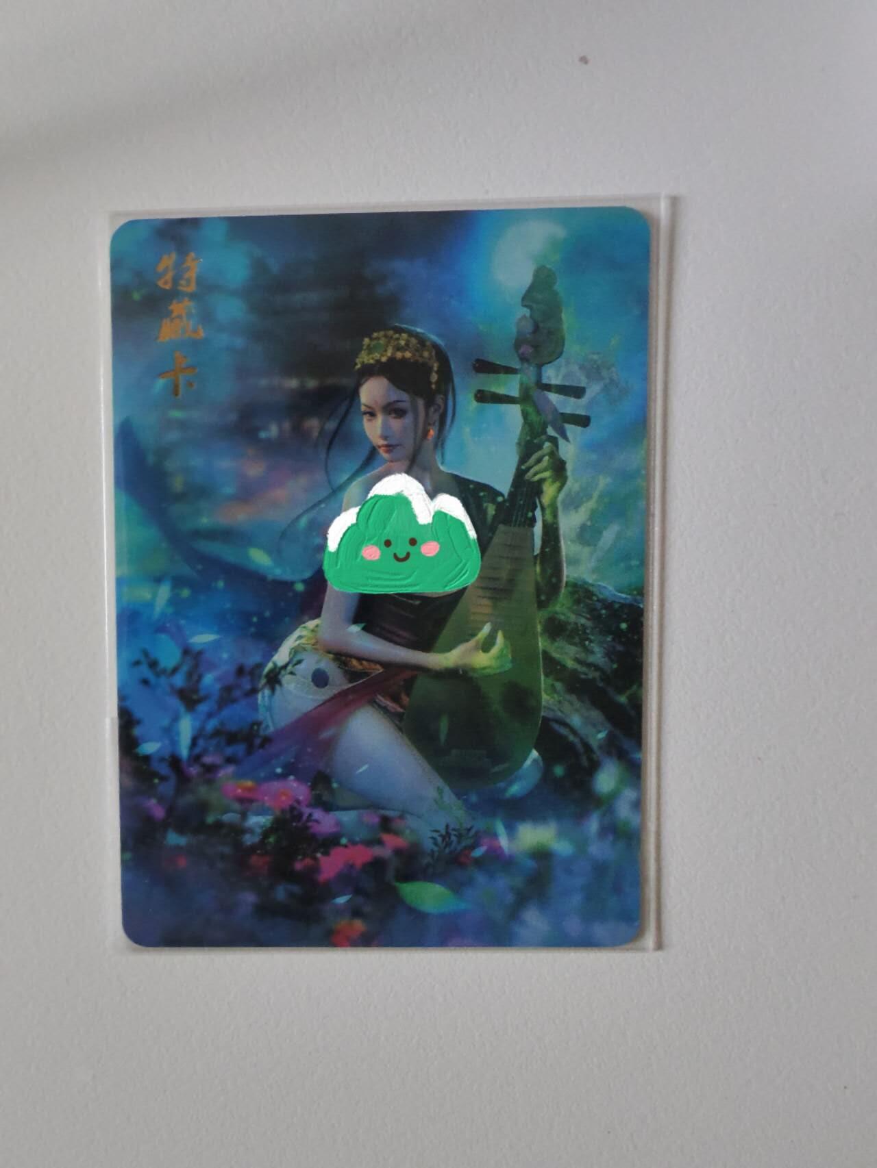 燎原封神王贵人 特藏卡 彩闪