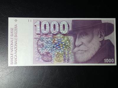 叁拾收藏第30期 - 瑞士1988年1000法郎  大蚂蚁  UNC