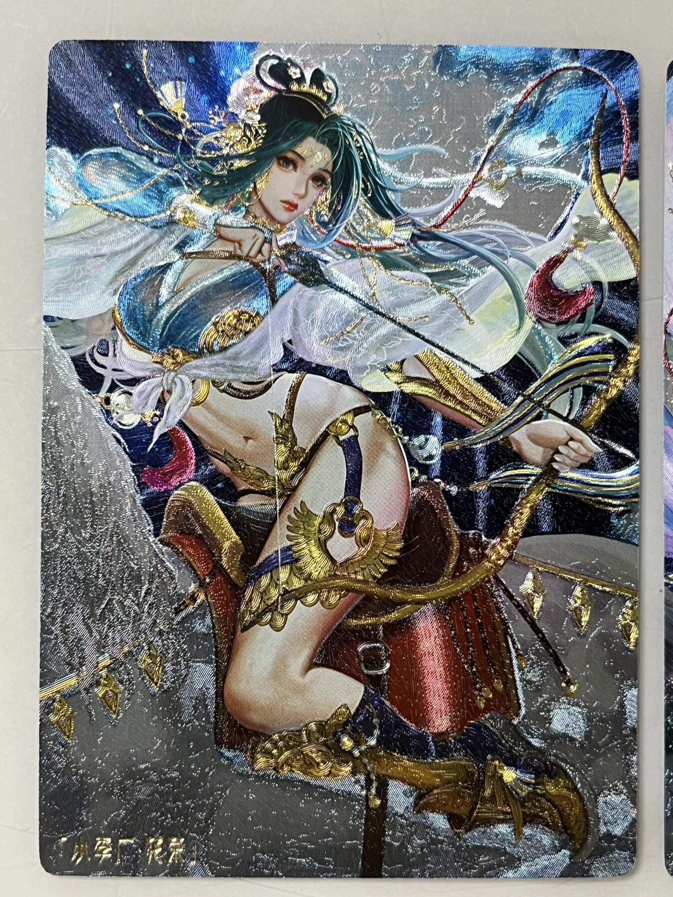 跨世纪的玩卡者们第1期（买家0佣金，周日晚22点30截拍，欢迎大家来逛逛）
