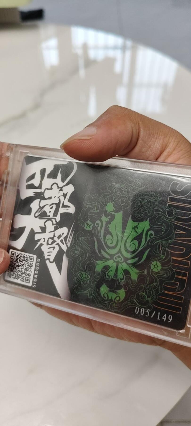 秋原瞳的小店第19期（竹竿击落叶子，红枣掉落下来的砰砰声，那是最美好的记忆之一）
