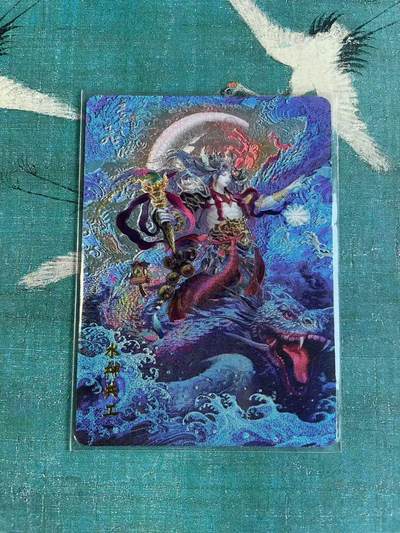 开心玩 第七期 - 【特卡】山海经 水神共工 粗闪 稀少 错过不在有