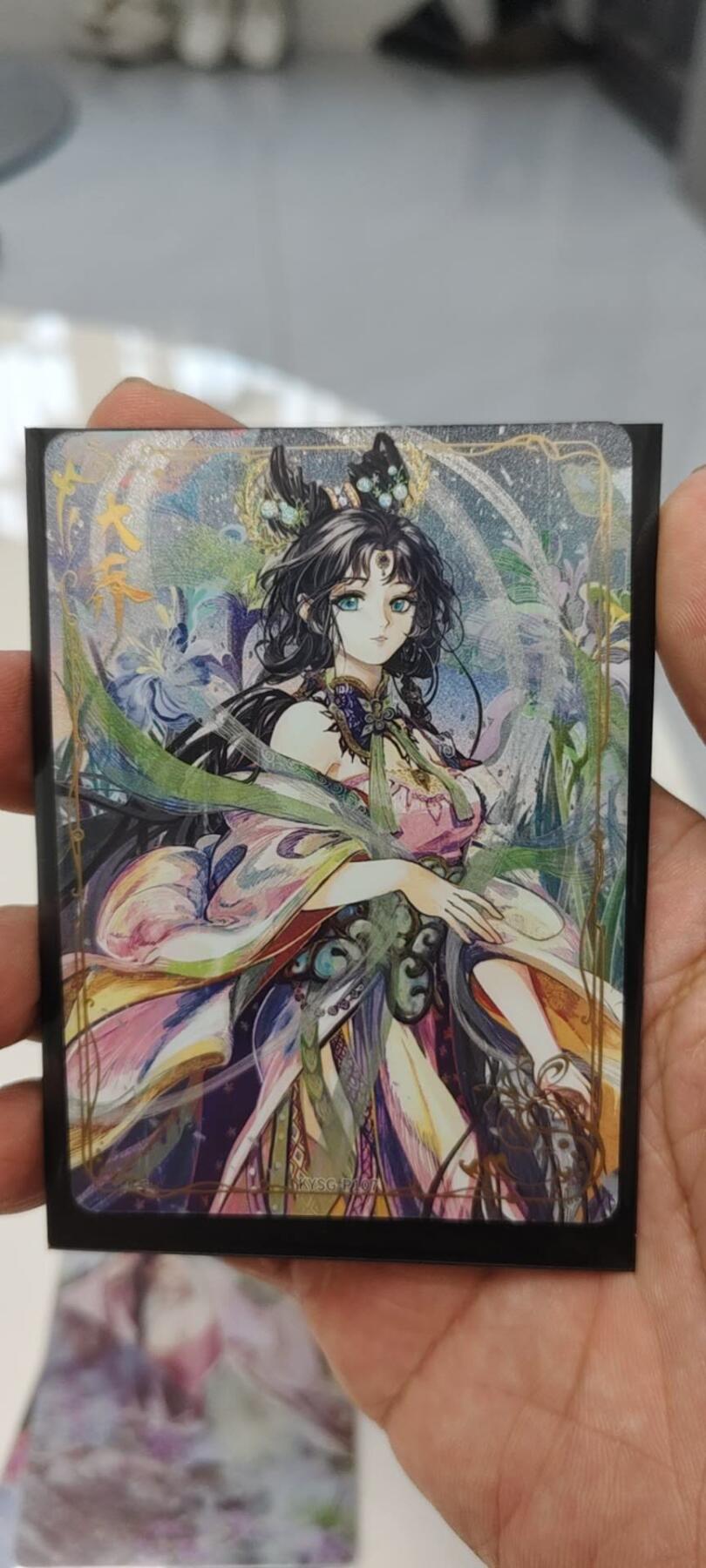 秋原瞳的小店第19期（竹竿击落叶子，红枣掉落下来的砰砰声，那是最美好的记忆之一） 卡游三国打榜最美大乔，难度极大