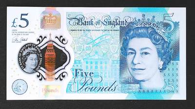 世界靓号纸钞第七十三期 - 2016年英国英格兰银行5镑 全程无47 豹子号888 全新UNC